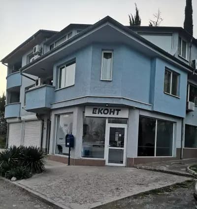 Еконт офис Стара Загора Три Чучура