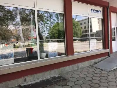 Еконт офис Първомай Дебър