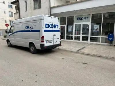 Еконт офис Хасково Княз Борис