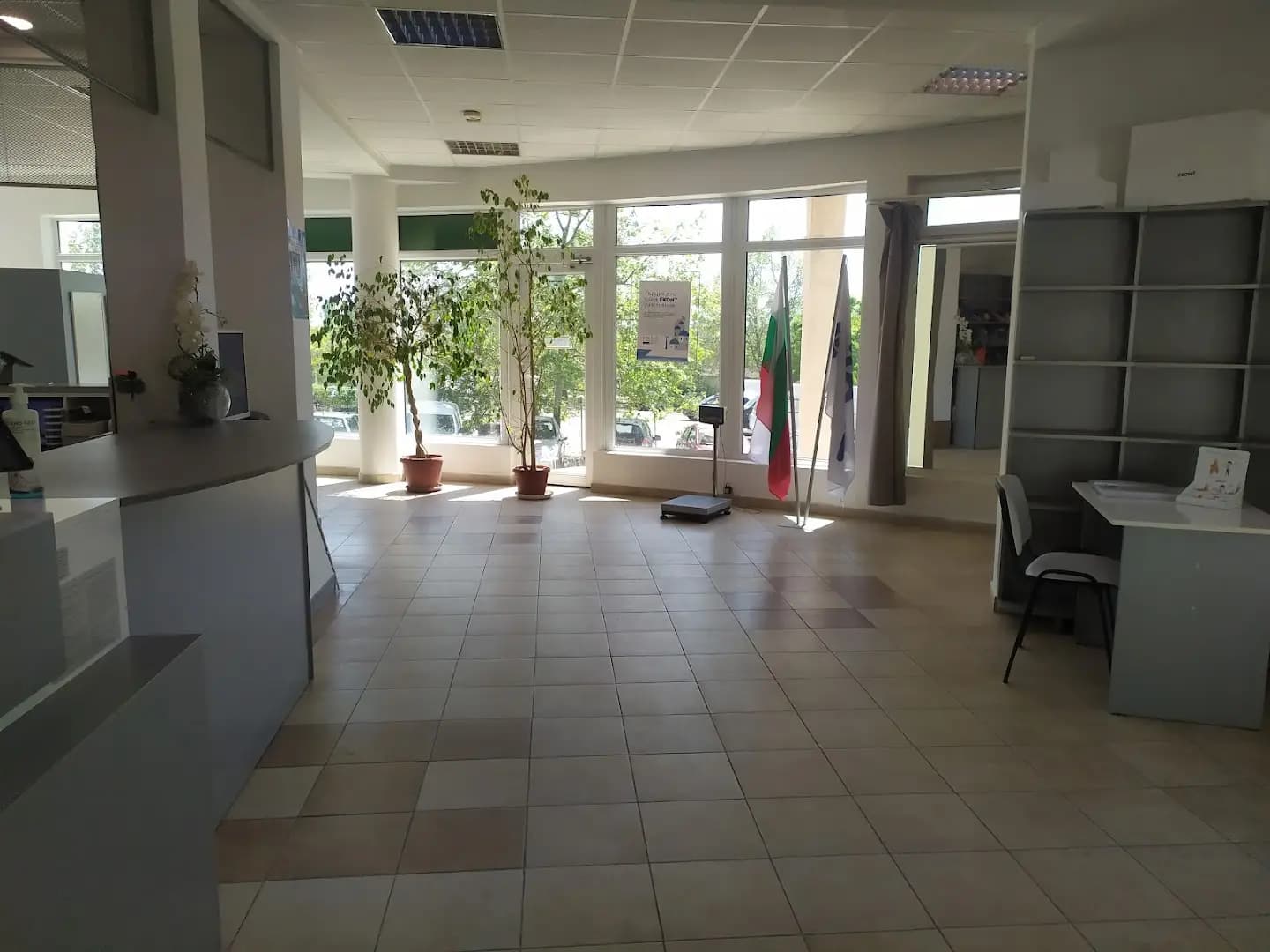 Еконт офис Хасково Веспрем