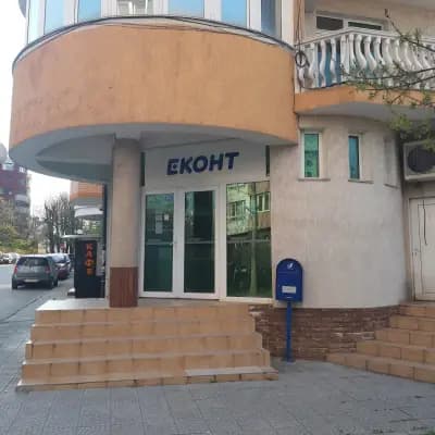 Еконт офис Хасково Веспрем
