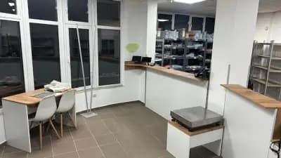 Еконт офис Смолян Стар Център