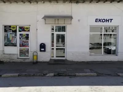 Еконт офис Кнежа Общината