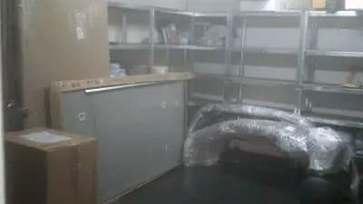 Еконт офис Лом Хан Аспарух