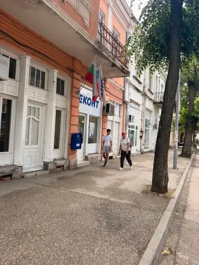Еконт офис Видин Авангард Калето