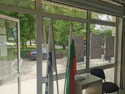 Еконт офис Септември
