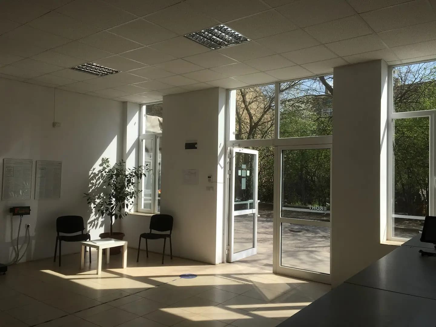 Еконт офис Попово Фотинова