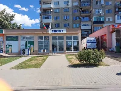 Еконт офис Казанлък Изток