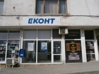 Еконт офис Котел