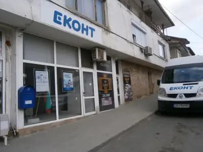 Еконт офис Котел