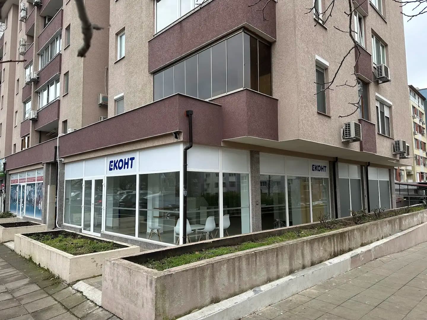 Еконт офис Бургас Дебелянов