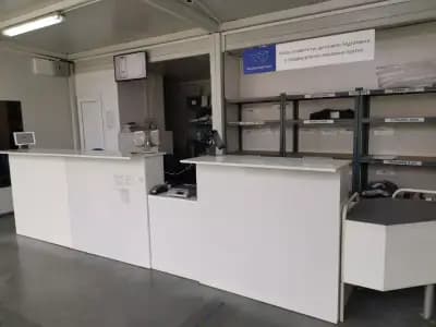 Eконт офис Шумен Скобелев