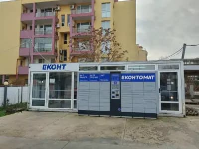 Еконт офис Слънчев бряг Автогара