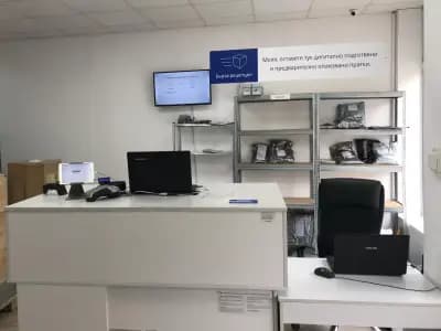 Еконт офис Генерал Тошево