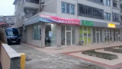 Еконт офис Добрич Русия