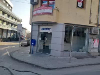 Eконт офис Петрич Ален мак