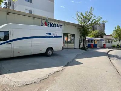 Еконт офис Пловдив Изгрев