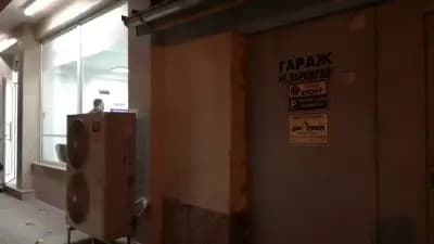 Еконт офис Пловдив Кършиака