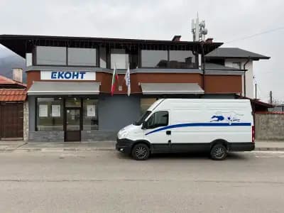 Еконт офис Сапарева баня
