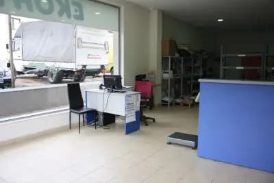Eконт офис Разлог