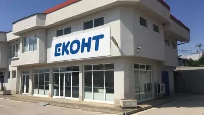 Еконт офис Благоевград Подстанция Грамада