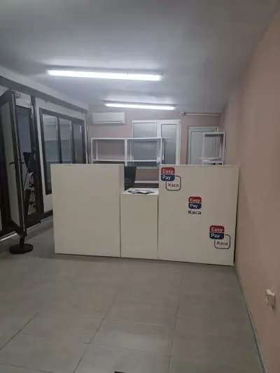 офис София Христо Ботев