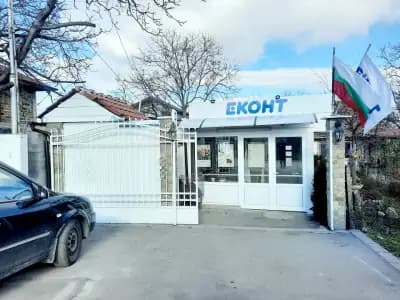 офис София Христо Ботев