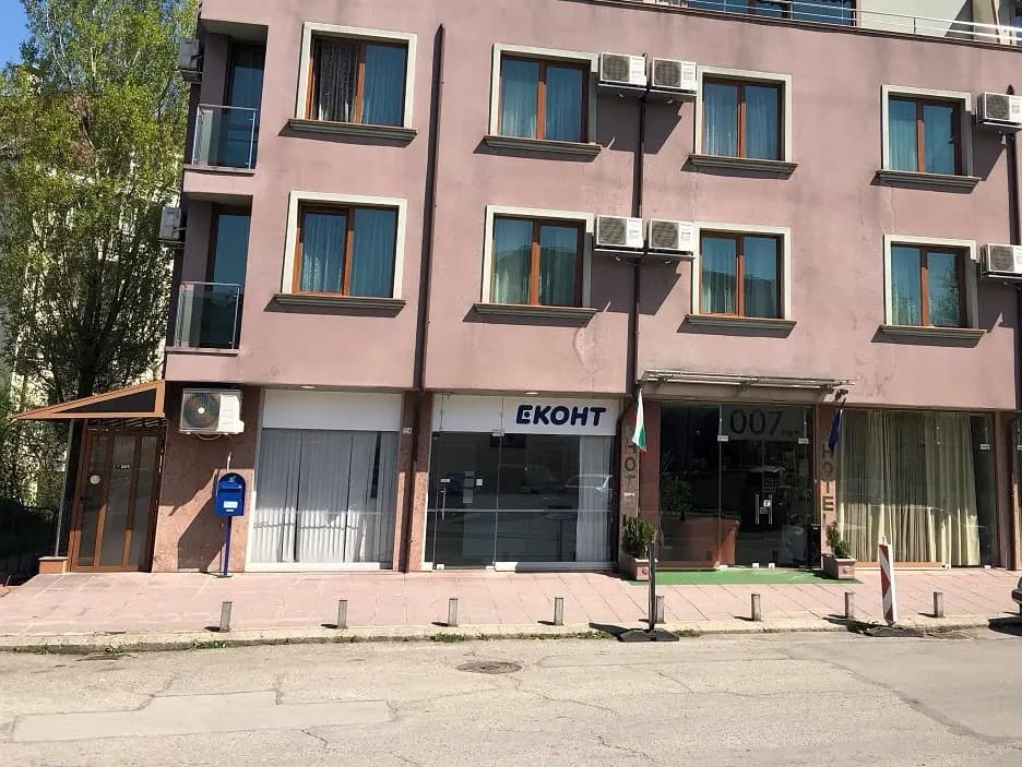 Еконт офис София Слатина