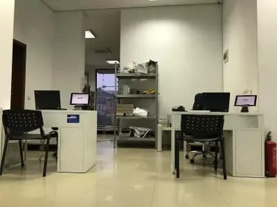 Еконт офис София Сухата Река