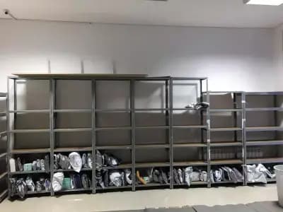 Еконт офис София Сухата Река