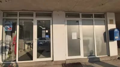 Еконт офис София Младост 1