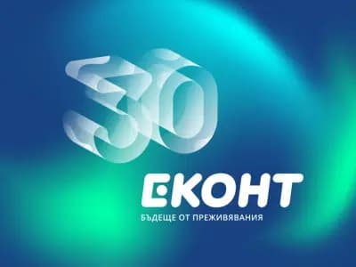 Еконт офис София Младост 1