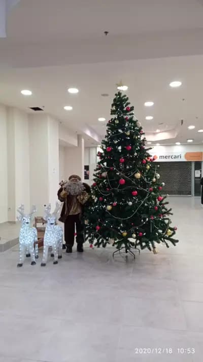 Еконт офис София Плиска
