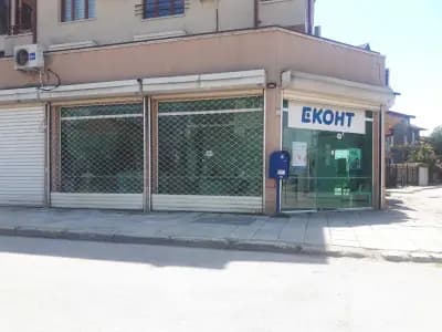 Еконт офис София Левски