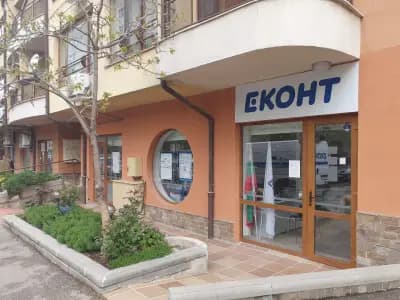 Еконт офис София Левски Г