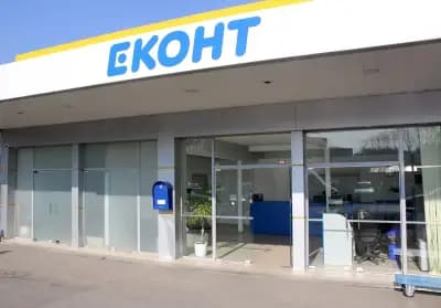 Еконт офис София Илиянци - База 1