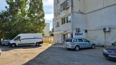 Еконт офис София Фондови жилища