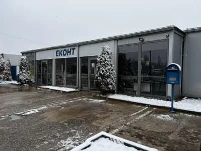 Еконт офис София, ул. резбарска 11
