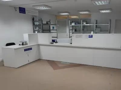 Еконт офис София Бизнес Парк