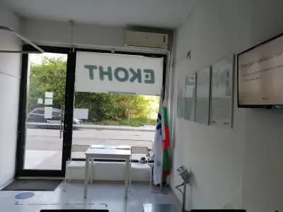 Еконт офис София Модерно предградие