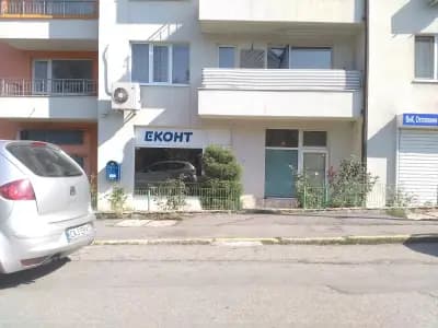 Еконт офис София Горна баня
