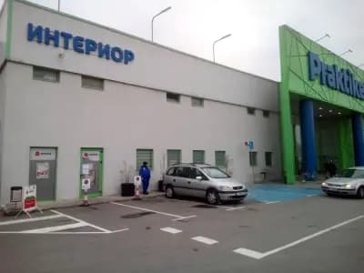 СПИДИ РУСЕ - ПРАКТИКЕР