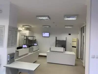 Еконт офис Кърджали Васил Априлов