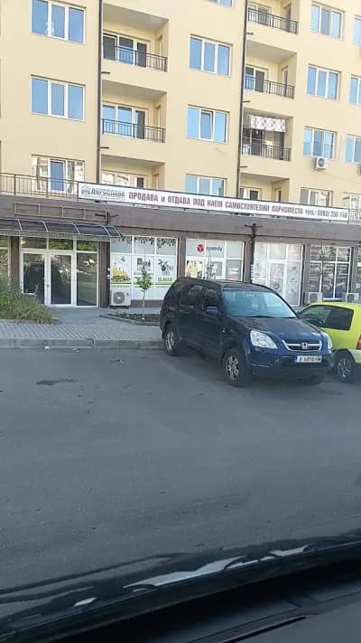 СПИДИ БУРГАС - МЕДЕН РУДНИК 2, ДО АВТОБУСЕН ТЕРМИНАЛ [319]