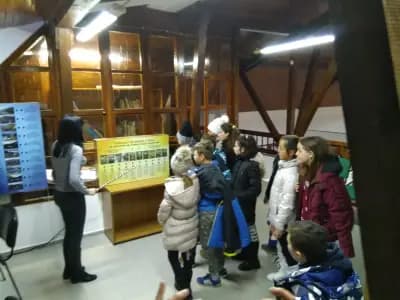 Посетителски Център Паничище