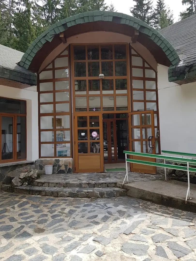 Посетителски Център Паничище