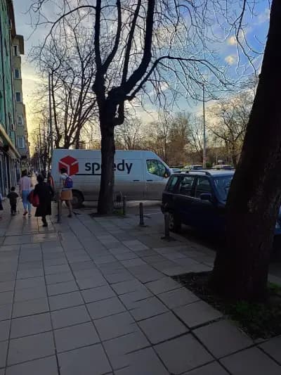 СПИДИ СОФИЯ - ЯНКО САКЪЗОВ