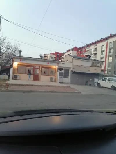 СПИДИ СОФИЯ - НАДЕЖДА (ЖК)