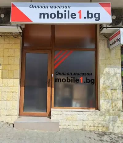 Mobile1