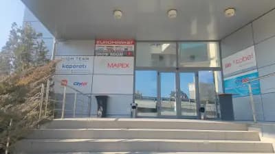 Ситител